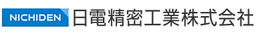 日電精密工業株式会社